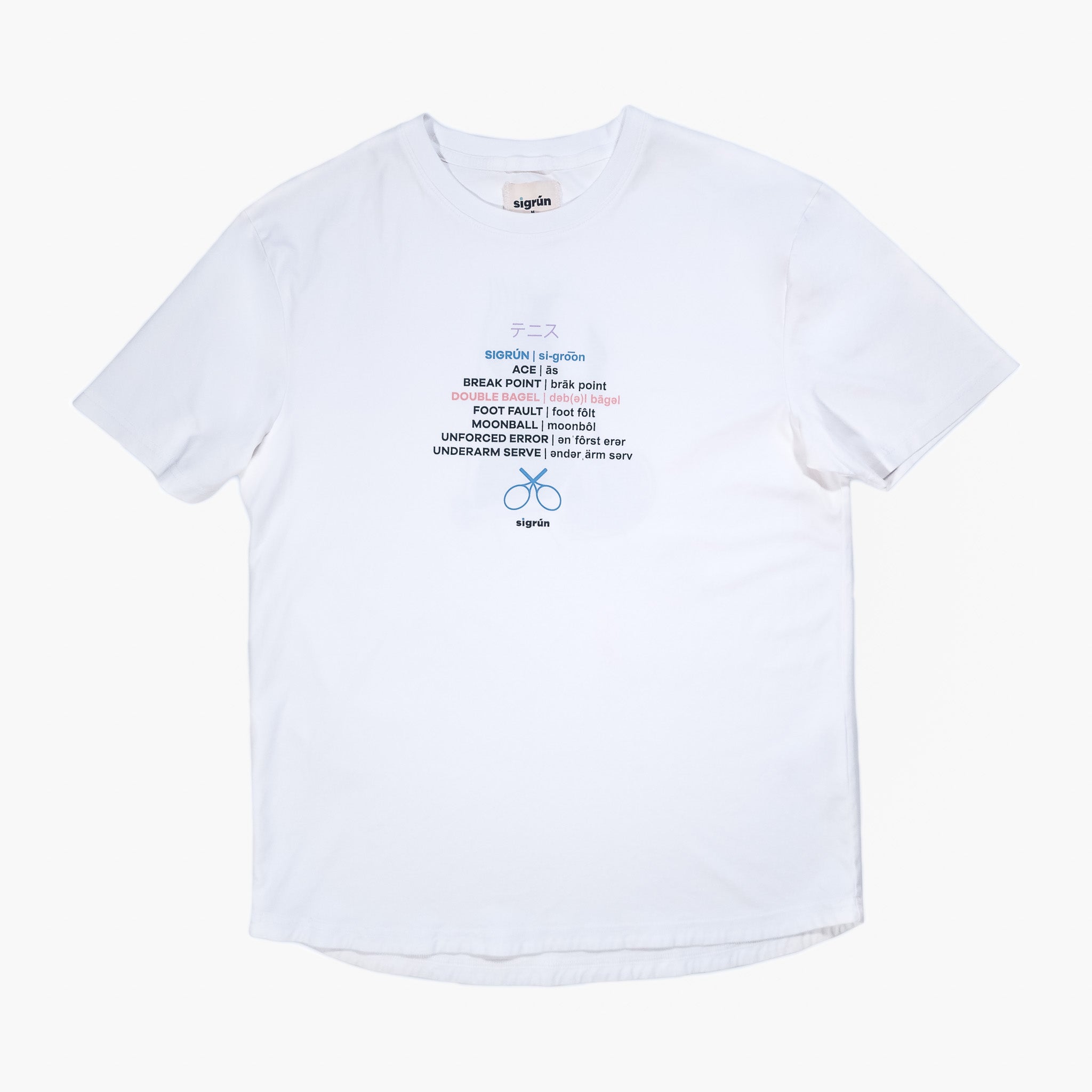 Club Pima Tee